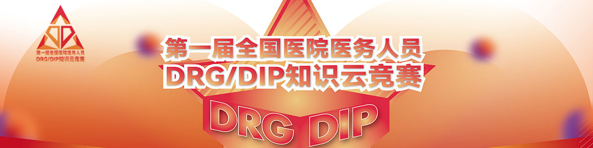 欧美狂操胖女人